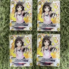 Item thumbnail for item 51a64dd1-901a-4040-a1fd-2fbc8fd45cf6