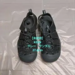 【未使用】KEEN　グレー サンダル 27.0cm