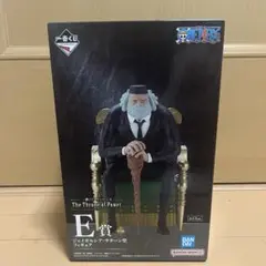 一番くじ/ワンピース/The Throne of Power/E賞/サターン聖