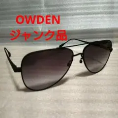 OWDEN オウデン オーデン ティアドロップサングラス ジャンク