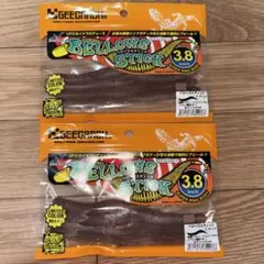 a080 ベローズスティック3.8 ジークラック