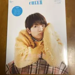 CHEER Vol.53