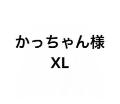 Item thumbnail for item 8d05a109-1b41-4c5d-920d-2c28d75bbb50