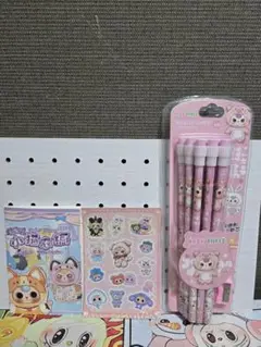 Item thumbnail for item fd4605e6-9621-40fa-969e-a5385b983336