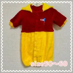 【美品】ベビー モコモコ ディズニー プーさん 50-60