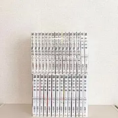東京喰種 全14巻 トーキョーグール re 全16巻 合計30冊　全巻セット