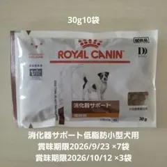 Item thumbnail for item 9d1da267-5e26-4d55-bb4c-bcc08843a7e6