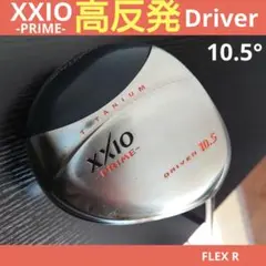 高反発 ゼクシオ プライムドライバーゴルフクラブ初心者中古シニア10.5°R1W