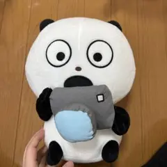 Item thumbnail for item 83256404-ff57-46e1-8441-74e9f8c227f0