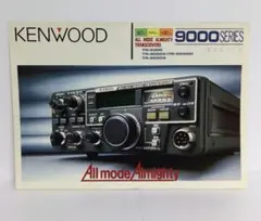 TRIO2m ALLMODETRANSEIVER TR-9000G在庫2024 KENWOOD TRIO TR-9000 10W 144MHz 2m ALL Mode transceiver Ham