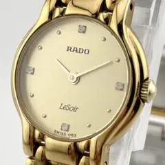 Item thumbnail for item c16d02bd-9788-481e-afc8-117700c6d1fa