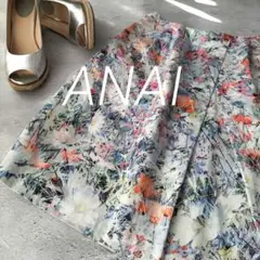 【アナイ】【ANAI】花柄総柄 フレアスカート　大人可愛い　美品