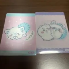 ちいかわ　今日のサイコー報酬袋　モモンガ