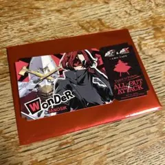P5X チケット風ステッカー 主人公 ワンダー