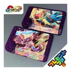【早い者勝ち】ポケモンフレンダ ルカリオ メガシンカテラスタルスーパートレジャー