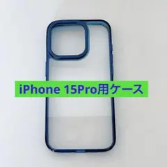 Item thumbnail for item e8cf5cf9-689c-4c8e-b461-b1bb6404f7ee