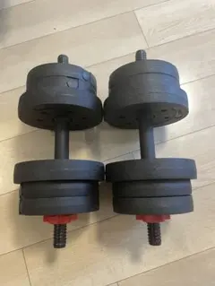可変式ダンベル 10kg 2個セット