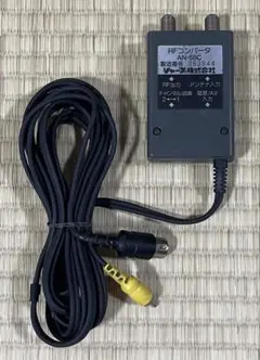 Sharp ツインファミコン RFコンバーター AN-58C