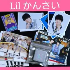 Lilかんさいセット