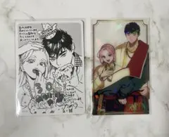 ビーボーイゴールド展 BE・BOY GOLD展 クリアカード 特典 ためこう