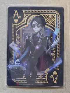 第五人格 IdentityV バトルポーカー 納棺師