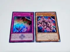 Item thumbnail for item ad629019-8f90-49f7-951d-3a6f6c4ee837