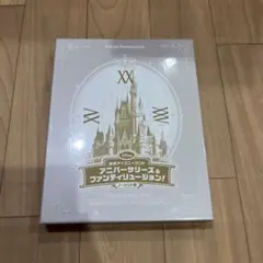 東京ディズニーランド アニバーサリーズ&ファンティリュージョン! ノーカット版