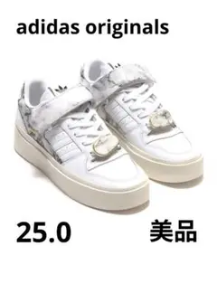 adidas フォーラム ボネガ オリジナルス 大理石 adidas FORUM BONEGA MARBLE W FOOTWEAR WHITE/FOOTWEAR WHITE