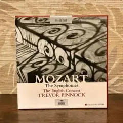 Trevor Pinnock モーツァルト交響曲全集