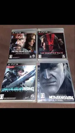 ps3 メタルギアソリッド　metal gear solid セット