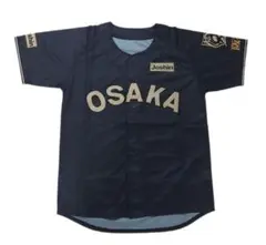 阪神タイガース ブラックダイナマイトシリーズ オリジナルジャージ ユニフォーム