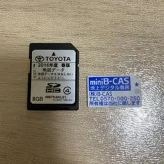 トヨタ 純正 カーナビ NSCP-W62