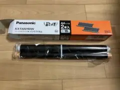 Item thumbnail for item fbdfb17c-6097-4adb-80f7-988c4c450f3f