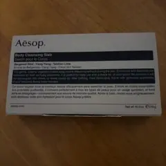 Item thumbnail for item 383c3a09-c910-4e48-8c88-5776f12c0e3e