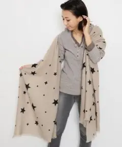Deuxieme Classe DOUCE GLOIRE STAR STOLE