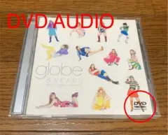 DVDAUDIO / 8 YEARS~Many Classic Moments