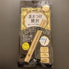 Item thumbnail for item 0712d9de-7a69-4790-aba0-7e21dd6f72aa