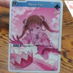 クロスタ　Never Fall【SR】BP01-062 英リサ