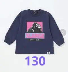 XLARGE kids LITTLE ONE 長袖カットソー 130 ネイビー