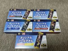 ウマ娘クールタオルセット 全5種