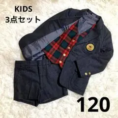 【120】男の子　フォーマル　セレモニー　スーツセットアップ　金ボタン　グレー