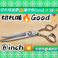 Item thumbnail for item ca4c6e23-e75a-4f28-94c8-e0b7c6551860