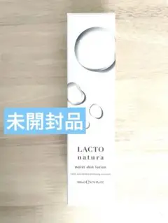 キキです！！ラクトナチュラ　モイストスキンローション　3本セット LACTO natura : MSコーポレーション