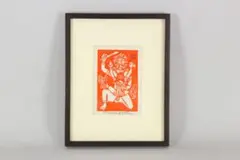 2025年最新】長谷川富三郎 版画の人気アイテム - メルカリ