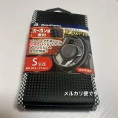 Item thumbnail for item aef8c9e7-9274-4377-b227-0878071d557c