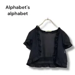 Item thumbnail for item cd9a06a9-c2ea-4118-84e8-8d8e14ce9d38