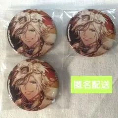 A3! シトロン 缶バッジセット