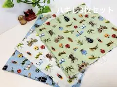 ハギレ　シーチング生地