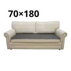 ソファーカバー 70×180