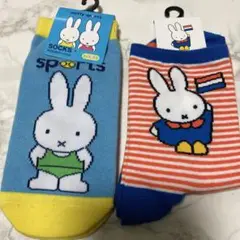 ミッフィー 靴下 子供用大人用2種セット